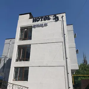 33 Inn